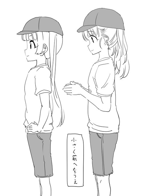 福山舞ちゃんと横山千佳ちゃんとメアリーコクランちゃん 