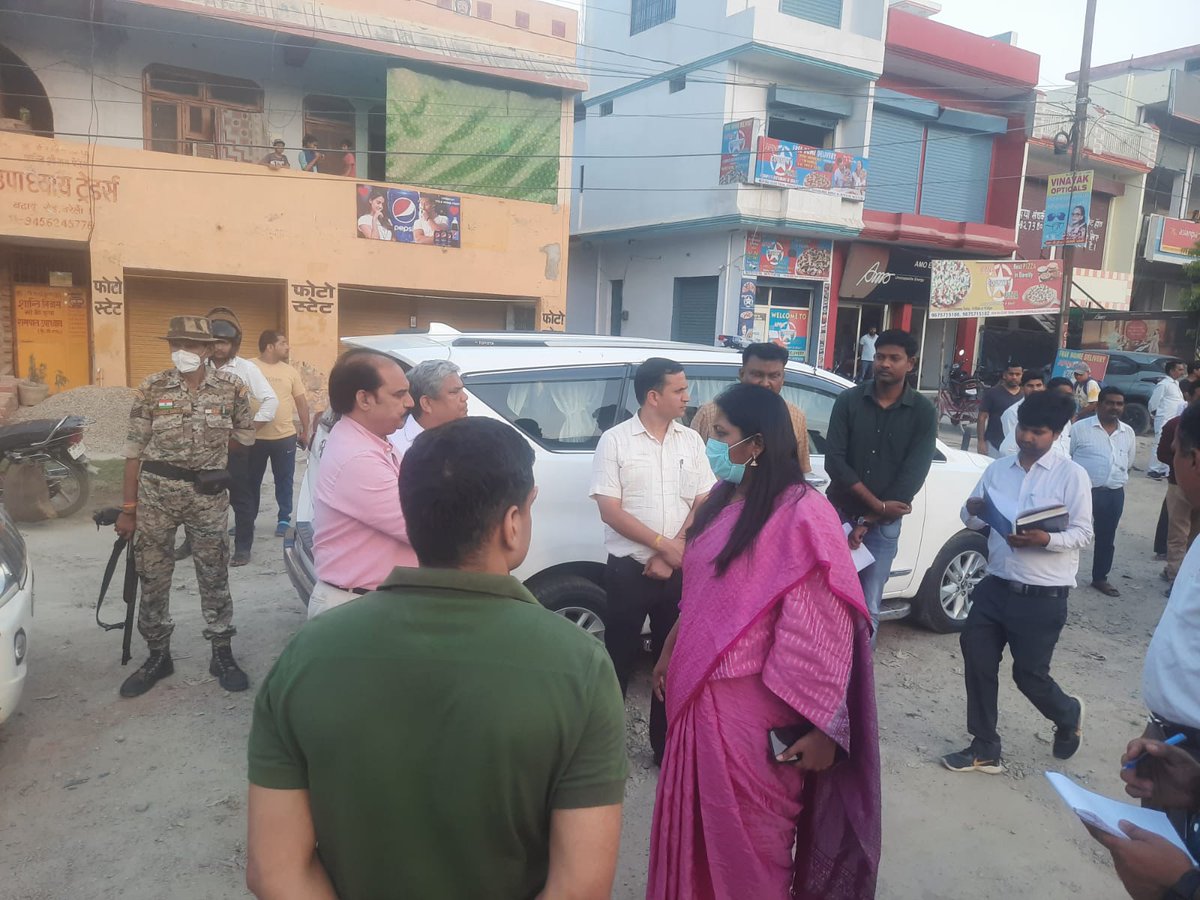 Commissioner, Bareilly Division tweet media