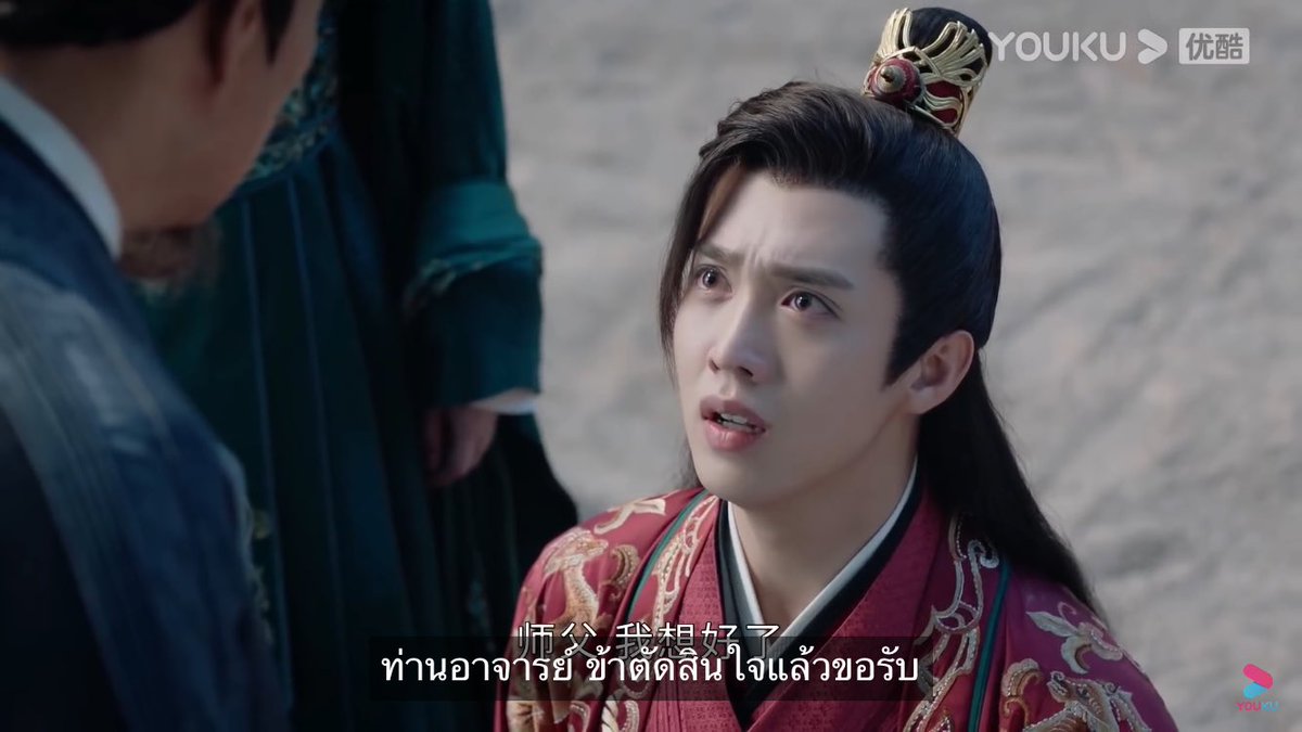 hanaamaru25's tweet photo. วันนี้ #นักรบพเนจรสุดขอบฟ้า #WordOfHonor จบด้วยฉากนี้ในช่องทรู ช่อง 120 #Trueasianseries ยังใจดีเว้นวันไว้ให้ทำใจ วันจันทร์หน้าน้ำตาท่วมแน่ๆ 😭😭 https://t.co/riunJmMPap