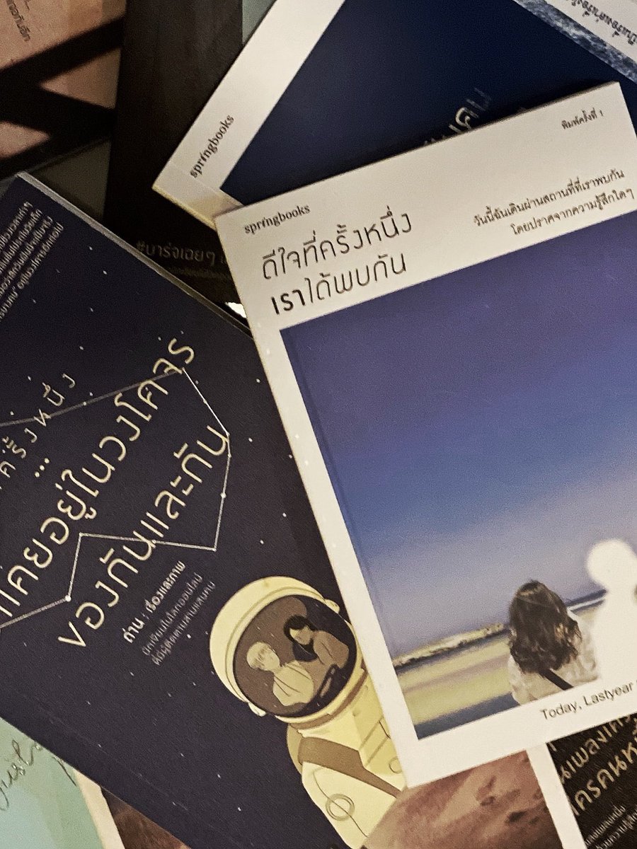 เธรดรวมหนังสือที่อ่านแล้วเต็มไปด้วยความรู้สึก ✨