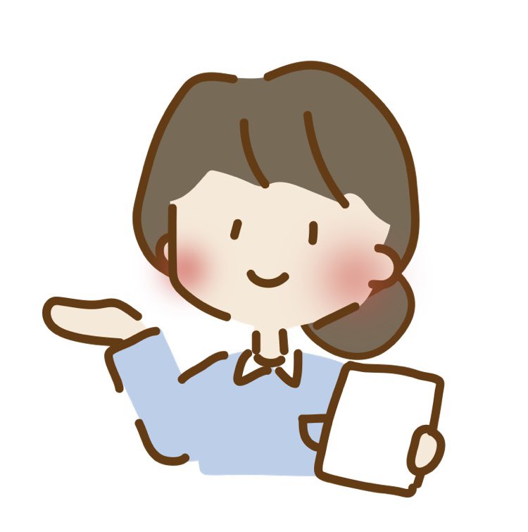 てがきっず ゆるかわイラストのフリー素材 新しいフリーイラスト 資料を持って案内するゆるくて可愛い女性の介護士のイラスト を公開しました ダウンロードはこちらから ご利用前に一応規約をご確認下さい T Co Nvrprqgmel イラスト 無料 てがきっず ゆるかわイラストのフリー素材 新しいフリーイラスト 資料を持って案内するゆるくて可愛い女性の介護士のイラスト を公開しました ダウンロードはこちらから ご利用前に一応規約をご確認下さい T Co Nvrprqgmel イラスト 無料