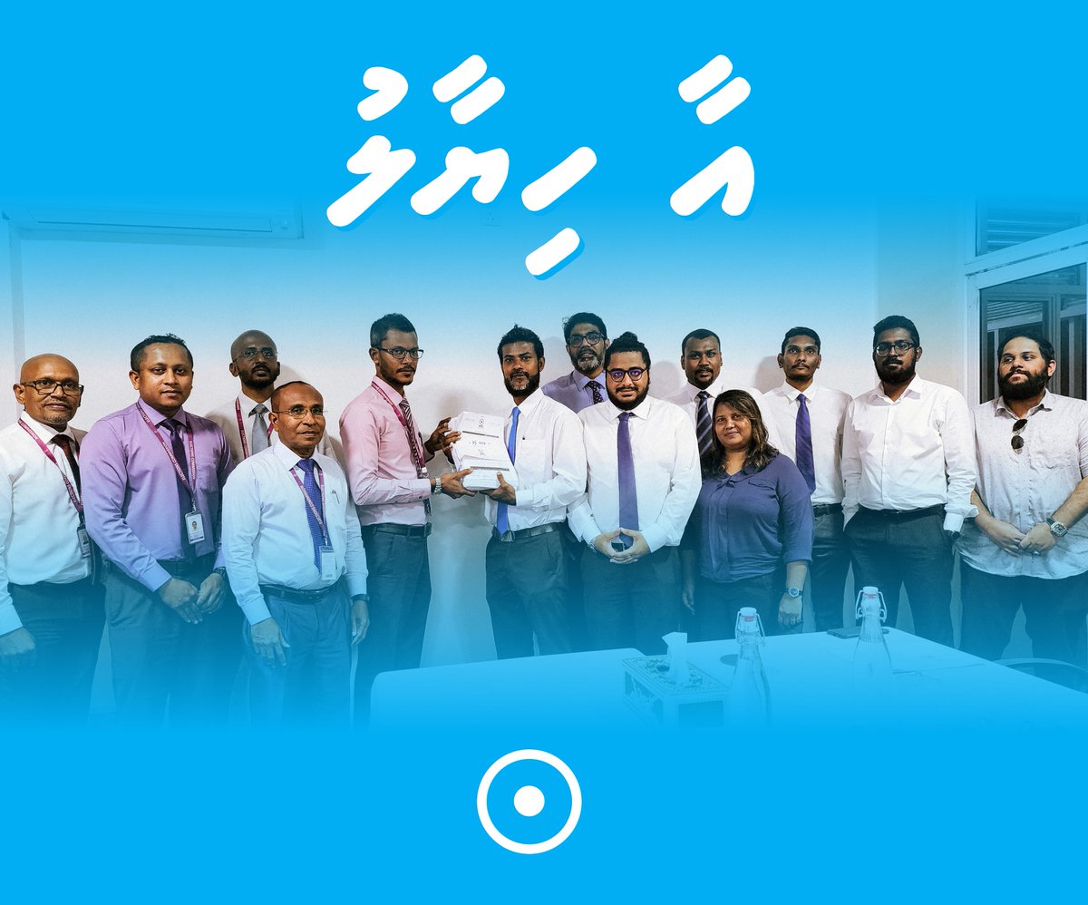 ފިކުރަކީ ތަޅުއެޅުވޭނެ އެއްޗެއްނޫން، ބަންދުކޮށް ނައްތާލެވޭނެ އެއްޗެއްވެސް ނޫން! 

އެމްޓީޑީގެ ފިކުރަކީ ދިވެހި ރައްޔިތުންނަށް ތިޔާގިކަމާއި އުފާވެރިކަމާއި ތަމައްދުންގެނެސްދޭނެ ފިކުރު! 

އެމްޓީޑީ އަށް އަށް މިފަހުން ފުލުފުލުގައި 1000 އަށް ވުރެ ގިނަ މެންބަރުން ސޮއިކޮށްފި، ޝުކުރިއްޔާ!