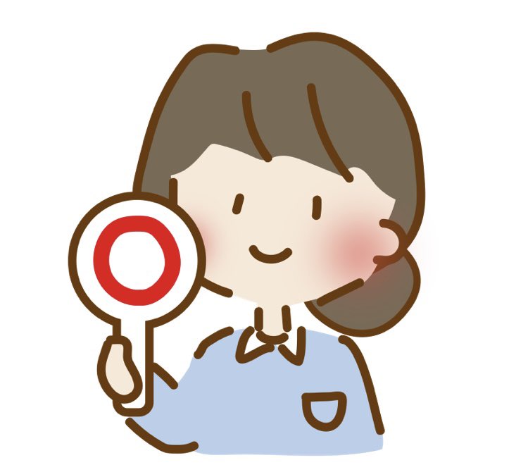 てがきっず ゆるかわイラストのフリー素材 新しいフリーイラスト マルを出すゆるくて可愛い女性の介護士のイラスト を公開しました ダウンロードはこちらから ご利用前に一応規約をご確認下さい T Co Nvrprqgmel イラスト 無料 素材