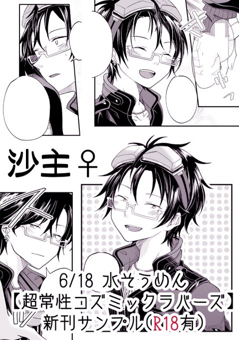 FVOMcDXaQAAjxGz.jpg:small