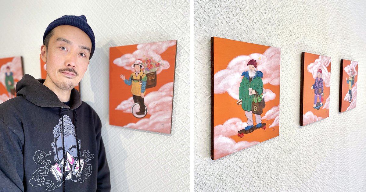 MartinHsu's tweet photo. My latest newsletter covers a snippet about my grandma in @Forbes , my artist feature at @netflix , and the inspiration behind #ChinatownGods to recap #AAPIHM2022 . You can take a quick look here https://t.co/HOVgAL1KNJ ๐
#AAPIHeritageMonth #aapihm #AAPI #artist https://t.co/AICMKUhKBH