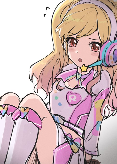 う 