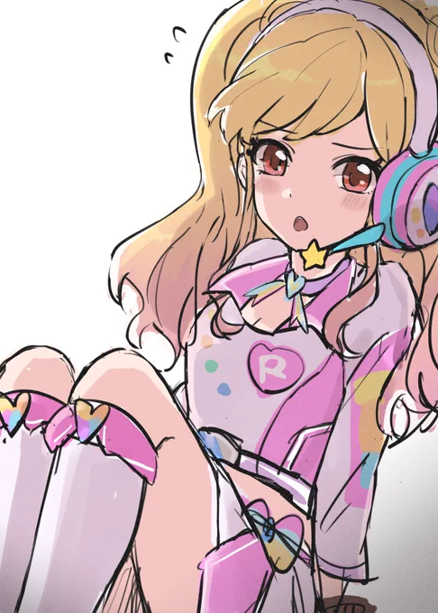 う 