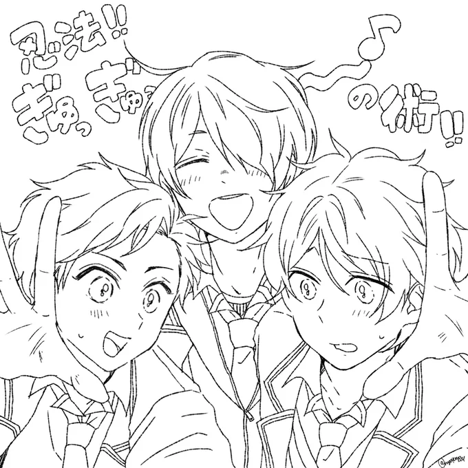 @kaoh630 以前ツイッターに上げてた線画がまだ残っていたのでもしよろしければ…と思ったのですが3人も塗るのちょっと手間になっちゃいますよね…🤦‍♀️使う使わないはどうかご自由にしてくださるのを前提に、一方的ですがお送りさせて下さい…🤦‍♀️ 