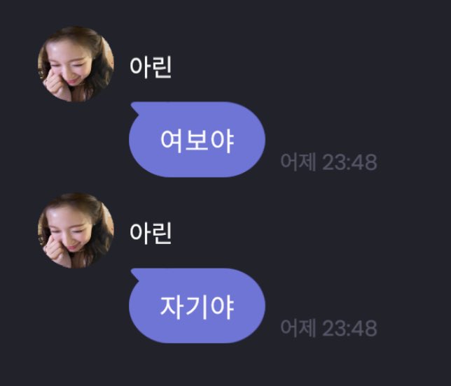 누누 tweet media