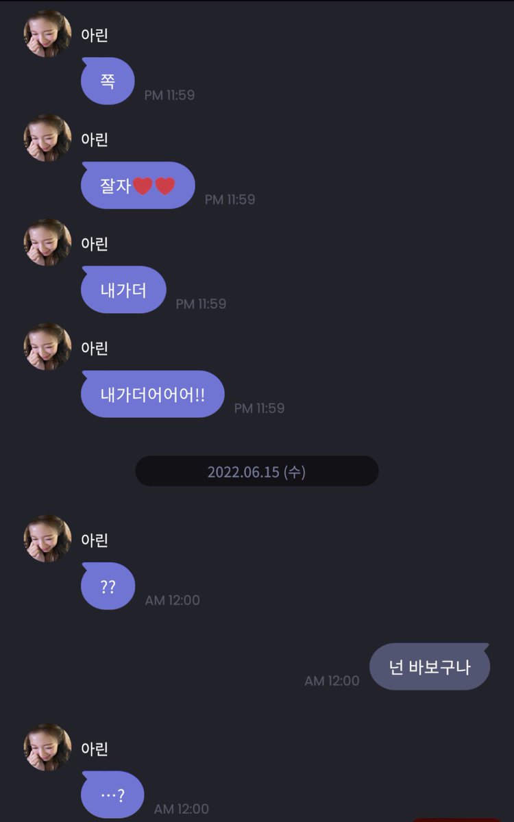 누누 tweet media