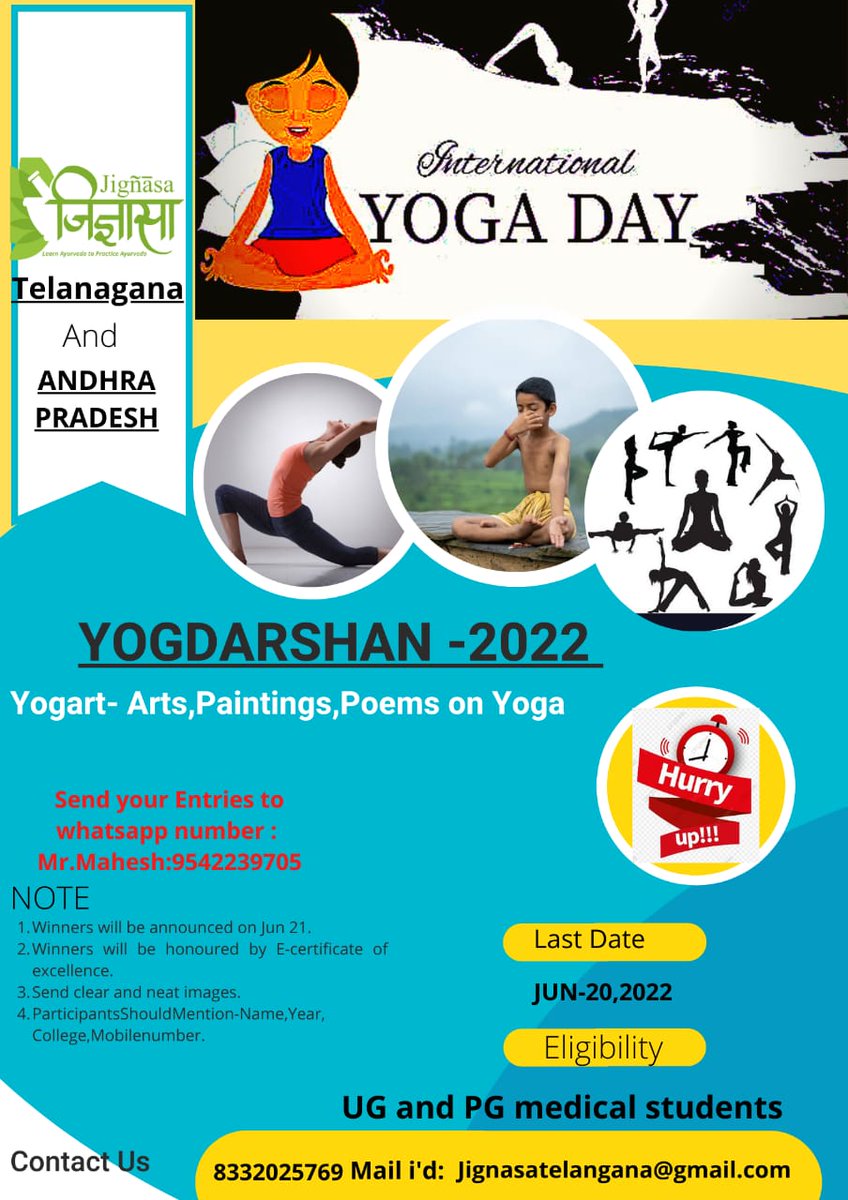 AndhraJignasa's tweet photo. International yoga day 
Yogadarshan 2022
For all UG and PG students
#InternationalYogaDay 
@AndhraJignasa 
@jignasaCG 
@JignasaKerala 
@JignasaTN 
@JignasaayushTS 
@Jignasaayush 
@jignasaAPandTS @ABVPWgl https://t.co/mFMQMbcXjD