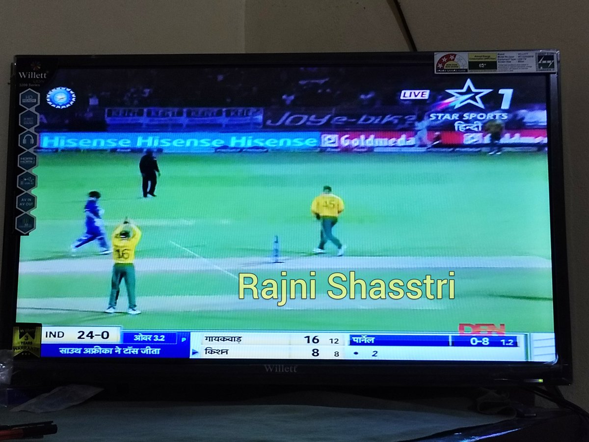 secret_rajni's tweet photo. #SpotHisense #Hisense
Dear @Hisense_IND
Here i spotted " HISENSE " during today's #IndiavsSouthAfrica Match.
❤️❤️
Took photos from live match 🏏🏏🏏🏏🏏🏏 #WinHisense #WinAC
Biggest wish to win ❤️
Join
@Cool_rishi02 
@k50devi 
@imAjayKewat https://t.co/btU7yT3b6G