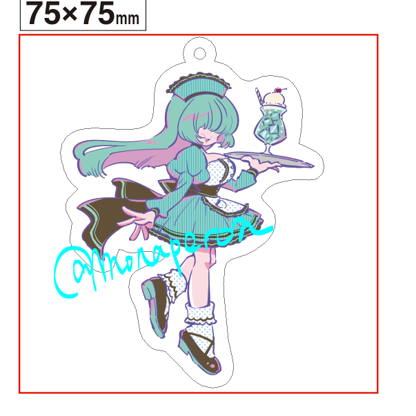 つくるぞ～つくるぞ～～ 