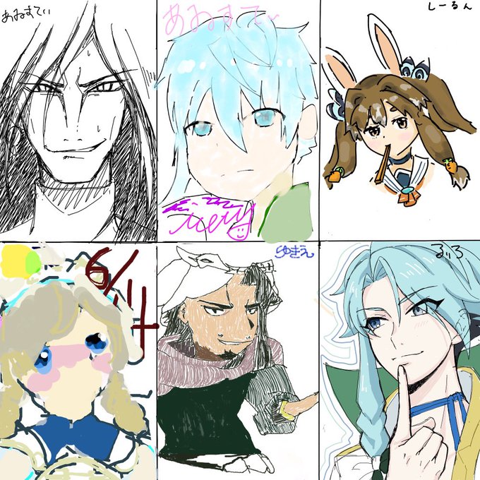 水属性のtwitterイラスト検索結果 水属性のtwitterイラスト検索結果