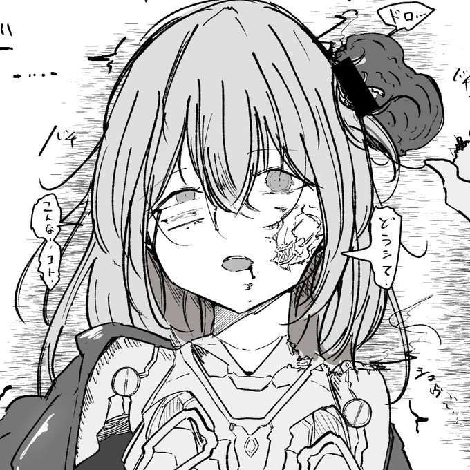 SKEBありがとうございました☺️☺️☺️
#メカバレ 