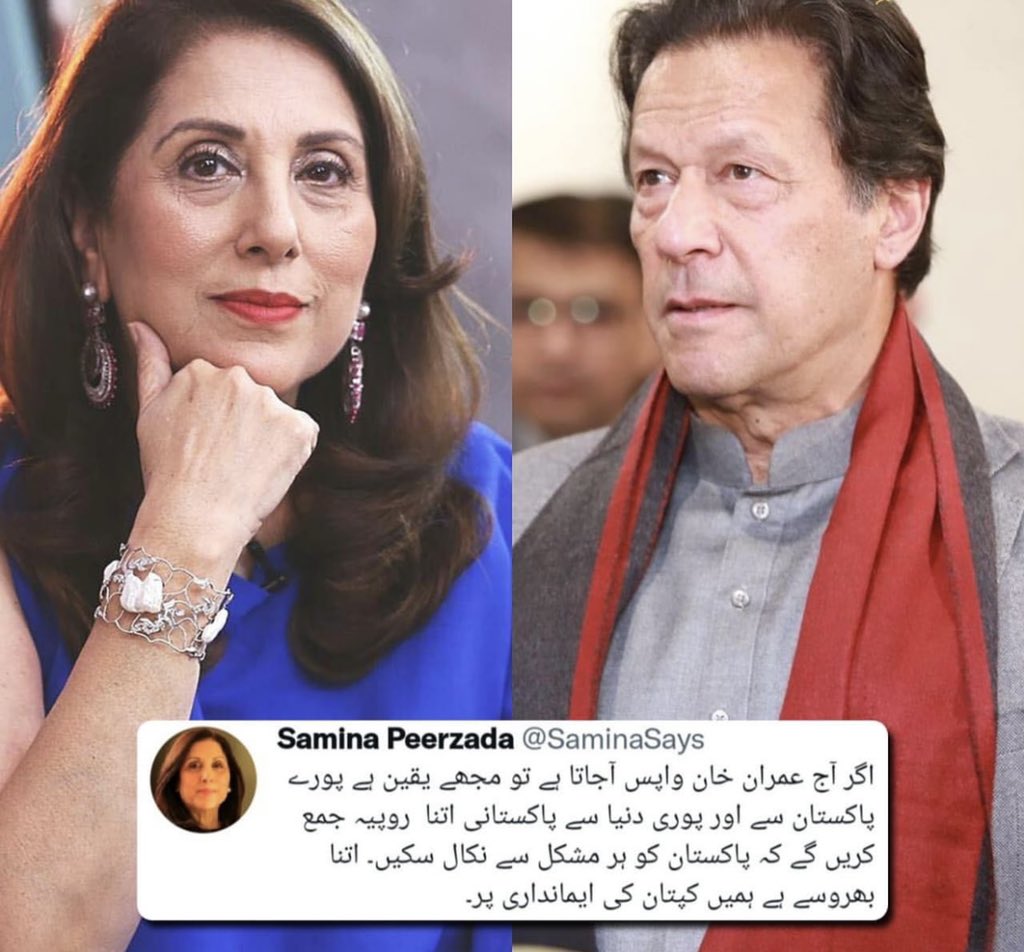 Muhammad tweet media