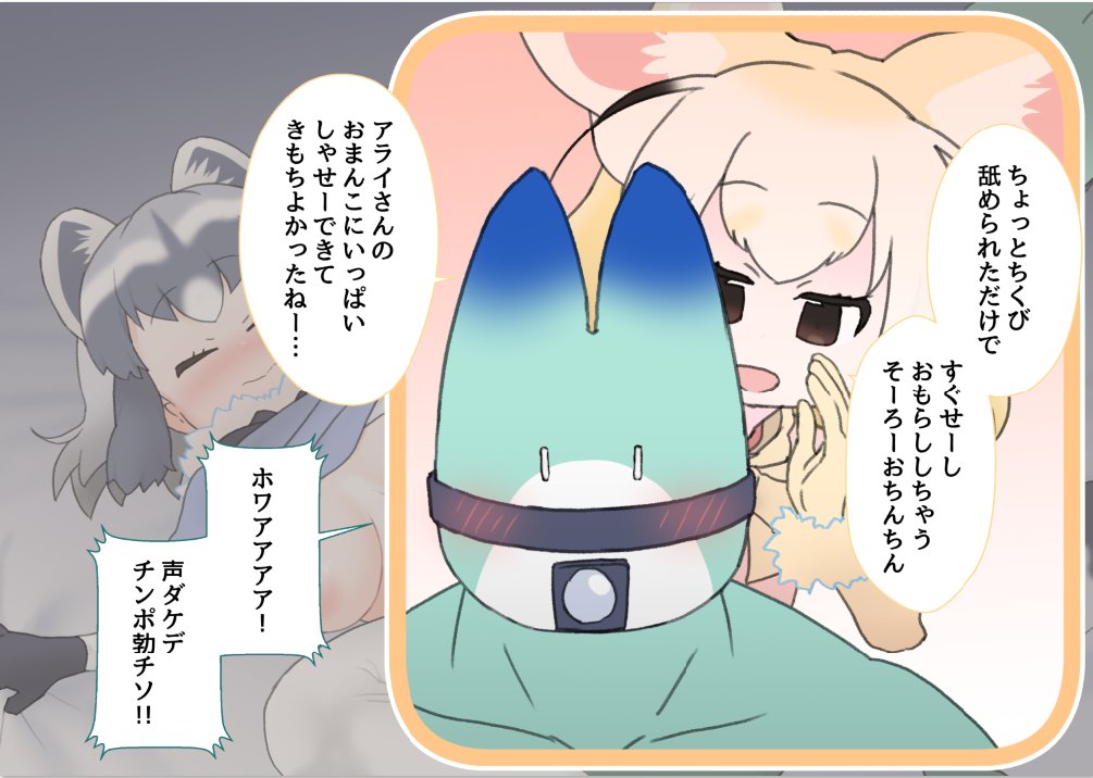 #2022年自分が選ぶ今年上半期の4枚
🔞 