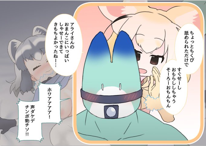 #2022年自分が選ぶ今年上半期の4枚
🔞 