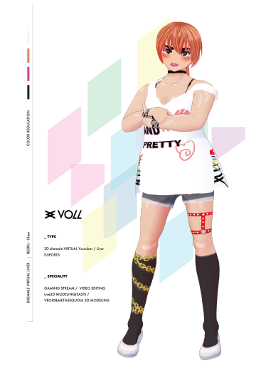 べぇるちゃん@とってもキュートなオネェさん◢ VOLL所属 ◤vtuber tweet media