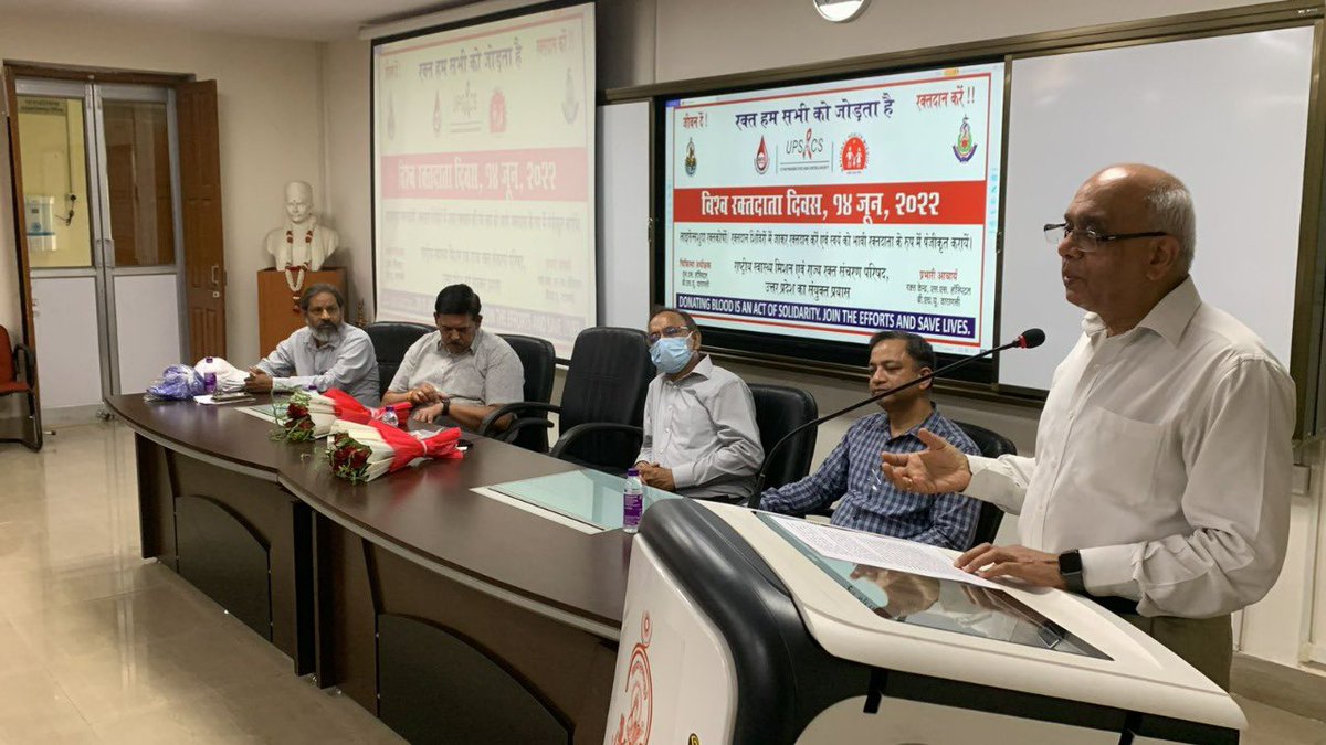 DineshCRai's tweet photo. On the occasion of #WorldBloodDonorDay, a blood donation camp and blood donor felicitation ceremony were organised in my Department of Dairy Science and Food Technology today. Myself and many teachers and research students of the department donated the blood. #BHU #VCBHU https://t.co/scQEoNVnkD