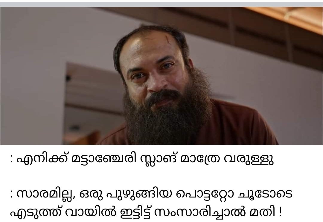Akshayk_2255's tweet photo. (2/3) https://t.co/sn11rRlv4K