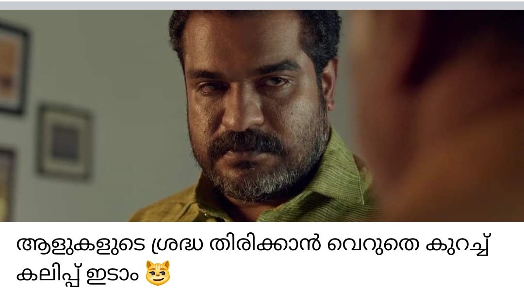 Akshayk_2255's tweet photo. #CBI5TheBrain Thread 👇

Copied From FB
(1/3) https://t.co/PfghmsYXif
