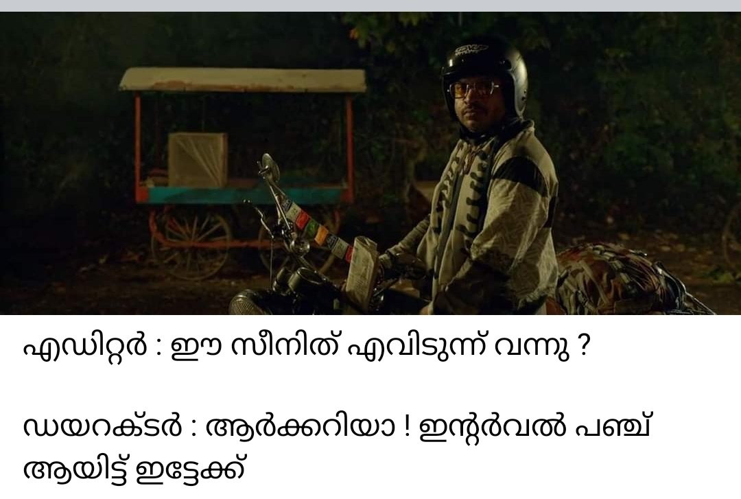 Akshayk_2255's tweet photo. #CBI5TheBrain Thread 👇

Copied From FB
(1/3) https://t.co/PfghmsYXif