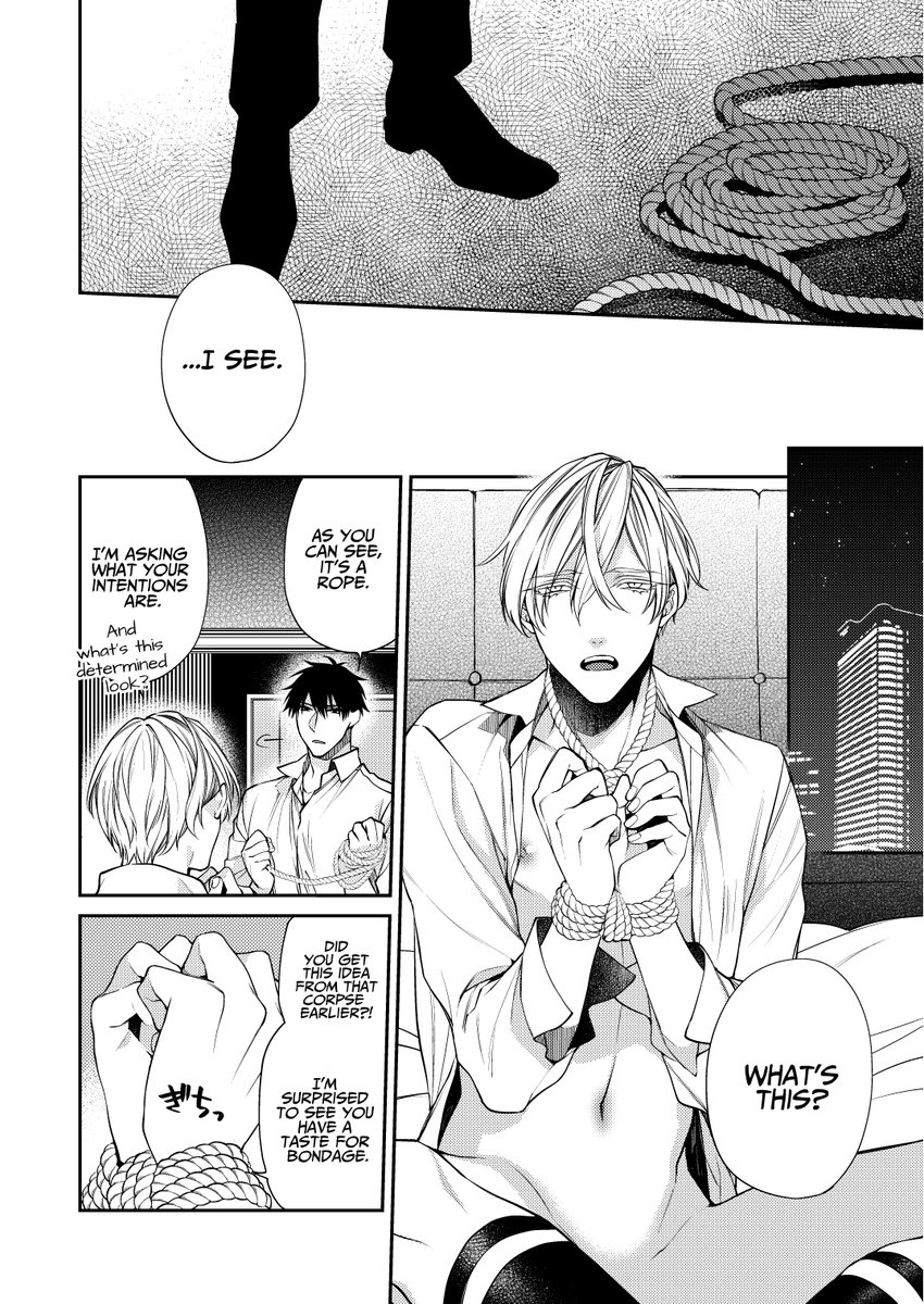 AkaiTranslates's tweet photo. Charmed straight to hell / とろけておとして地獄まで ENGLISH version is out! Thank you @tkc6109 !

Author: @tkc6109 
Translator: Akai TL

Purchase link...> https://t.co/JzAvLNkIos https://t.co/GOb0QBX9FE