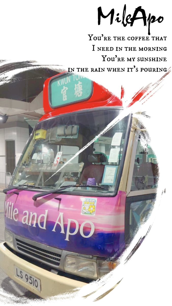 Entanglement_MileApo_hk tweet media