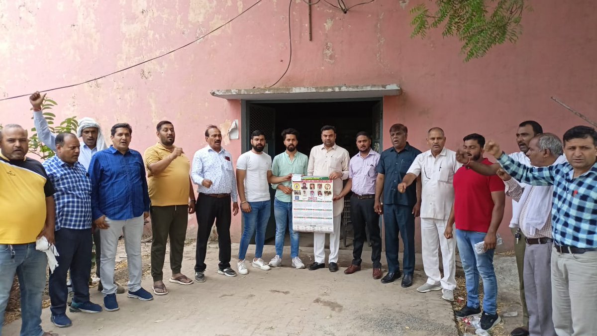d_sangarsh's tweet photo. आज अपनी *यूनियन ग्रुप डी संघर्ष विकास समिति* को *हरियाणा कर्मचारी महासंघ* से संबंधित कर दिया गया है यह कार्य *महासंघ के महासचिव श्री सुनील खटाना जी* की अध्यक्षता में हुआ और *ग्रुप डी संघर्ष विकास समिति* की तरफ से *महासचिव विकास यादव, वरिष्ठ उपप्रधान मन्नू आशीवाल और https://t.co/CAG6UCBYWj