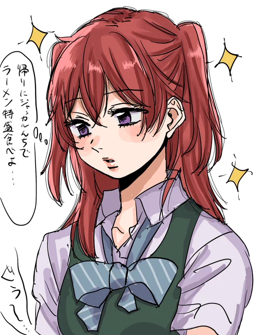 ※女体化
ブン子ちゃんはほんと美少女なので中身と外見のギャップあるってやつ 