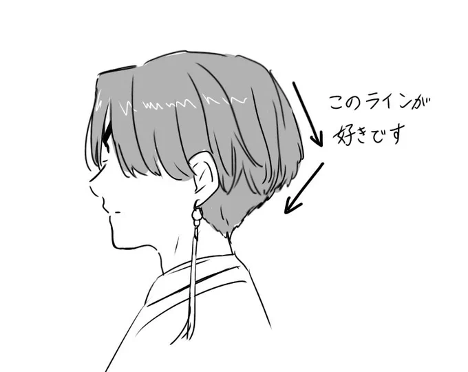全然関係ないんですけど 