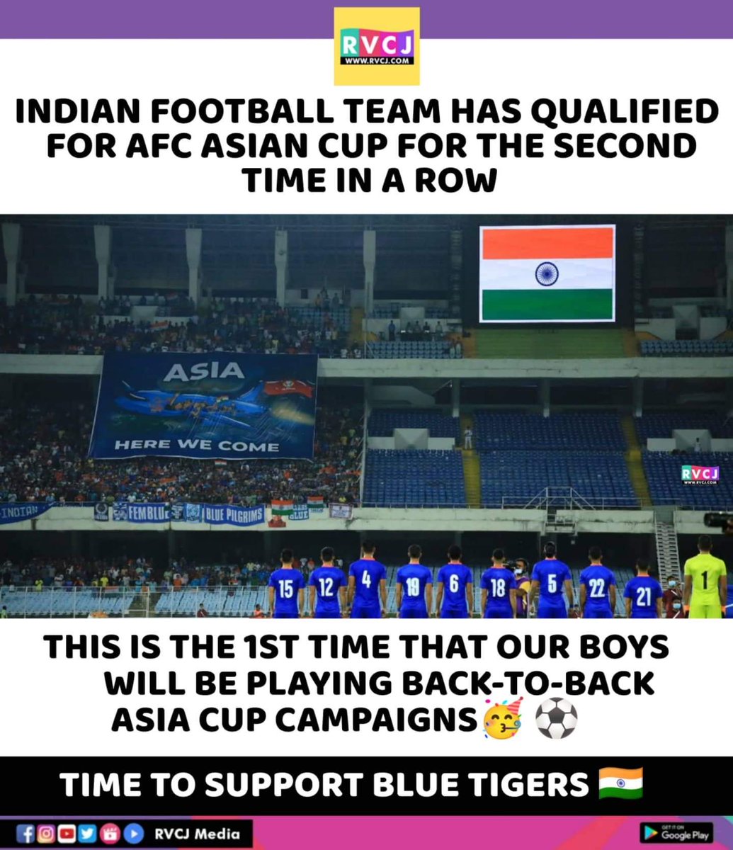 Congratulations!