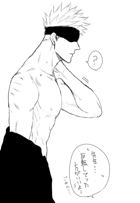 5は朝眠いとへんな格好でウロウロ準備してそう・・・な落書き(謎) 