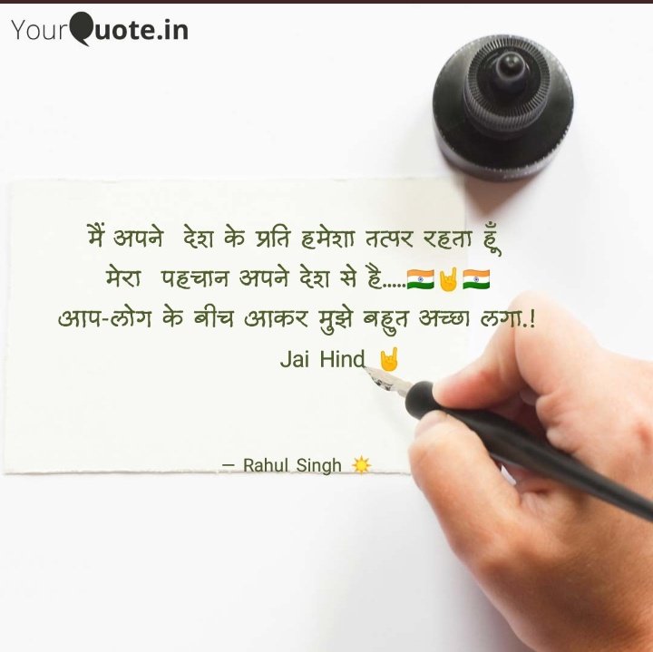 AjayPra24189425's tweet photo. #JaiHind https://t.co/5KmzZNB5e1