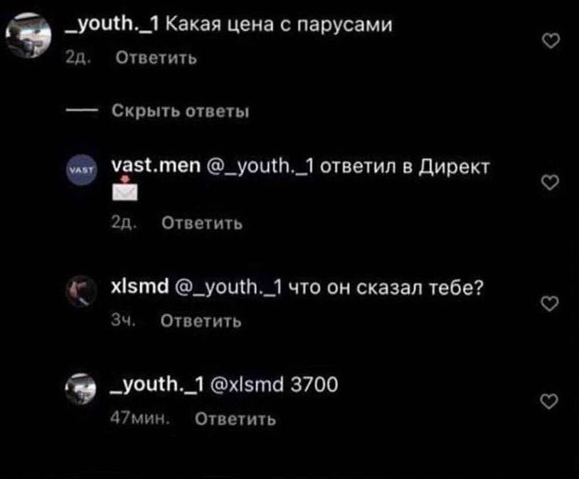 Arina K. | прогерла (@areinkie) on Twitter photo 