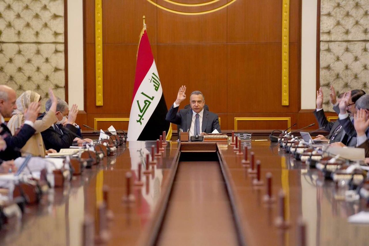 مجلس الوزراء يوجه #بتعيين ذوي المهن الطبية والصحية المشمولين بقانون تدرج ذوي المهن الطبية والصحية، على وفق آليات يتم اعتمادها من خلال التنسيق بين وزارتي الصحة والمالية، ومجلس الخدمة الاتحادي.