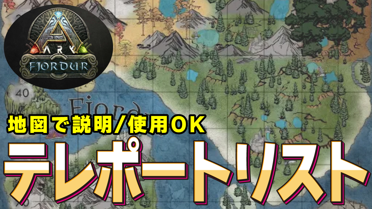 むー Ark Arkmuu Twitter