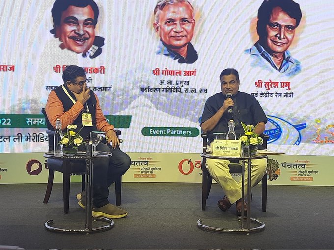 eOrganiser's tweet photo. "I am a swayamsevak of the Rashtriya Swayamsevak Sangh and I don't do politics at work.": Union Minister Nitin Gadkari
@nitin_gadkari @RSSorg
#PanchjanyaPanchtatva #Organiser75 https://t.co/cFNyMbtEwC