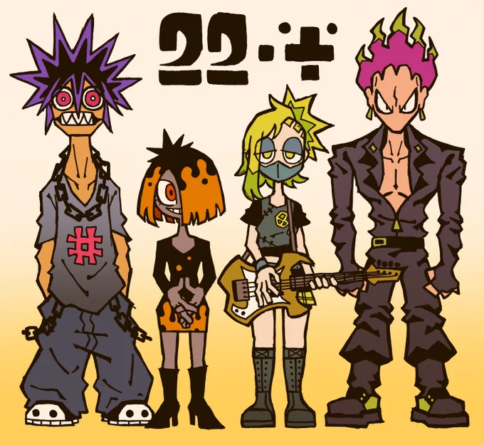 local high school rock band 🤘 
