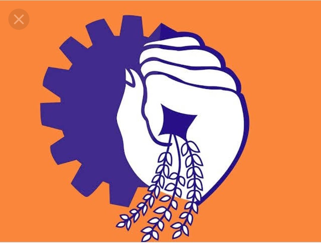 mahesh_pmrms's tweet photo. Please add BRMS AND ITS AFFILIATED UNION in the mailing list in railway organization
@AshwiniVaishnaw
@PMOIndia 
@BmsCentral 
@bmsbihar 
@brmsunion https://t.co/dOmqc8c5In