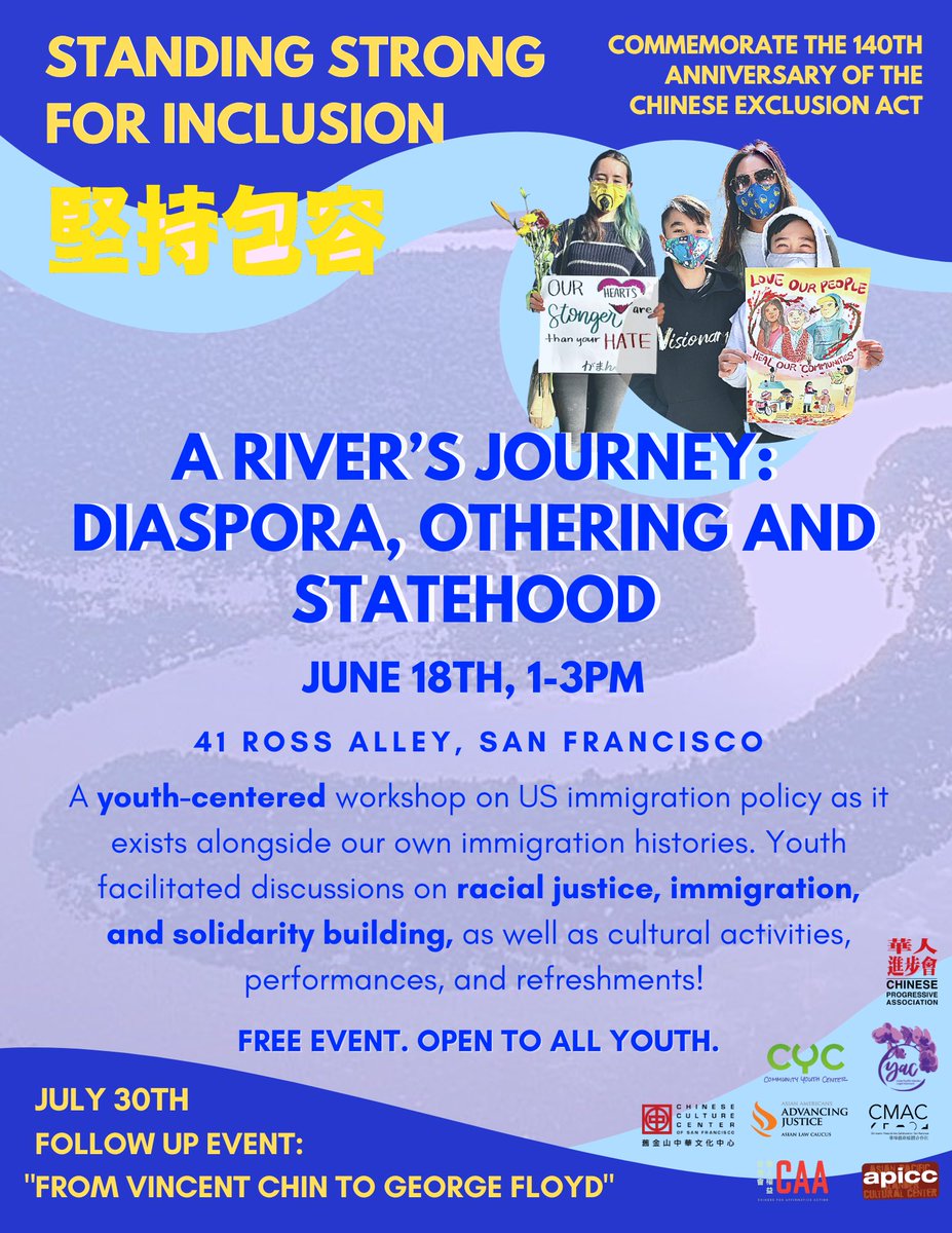 API Council tweet media