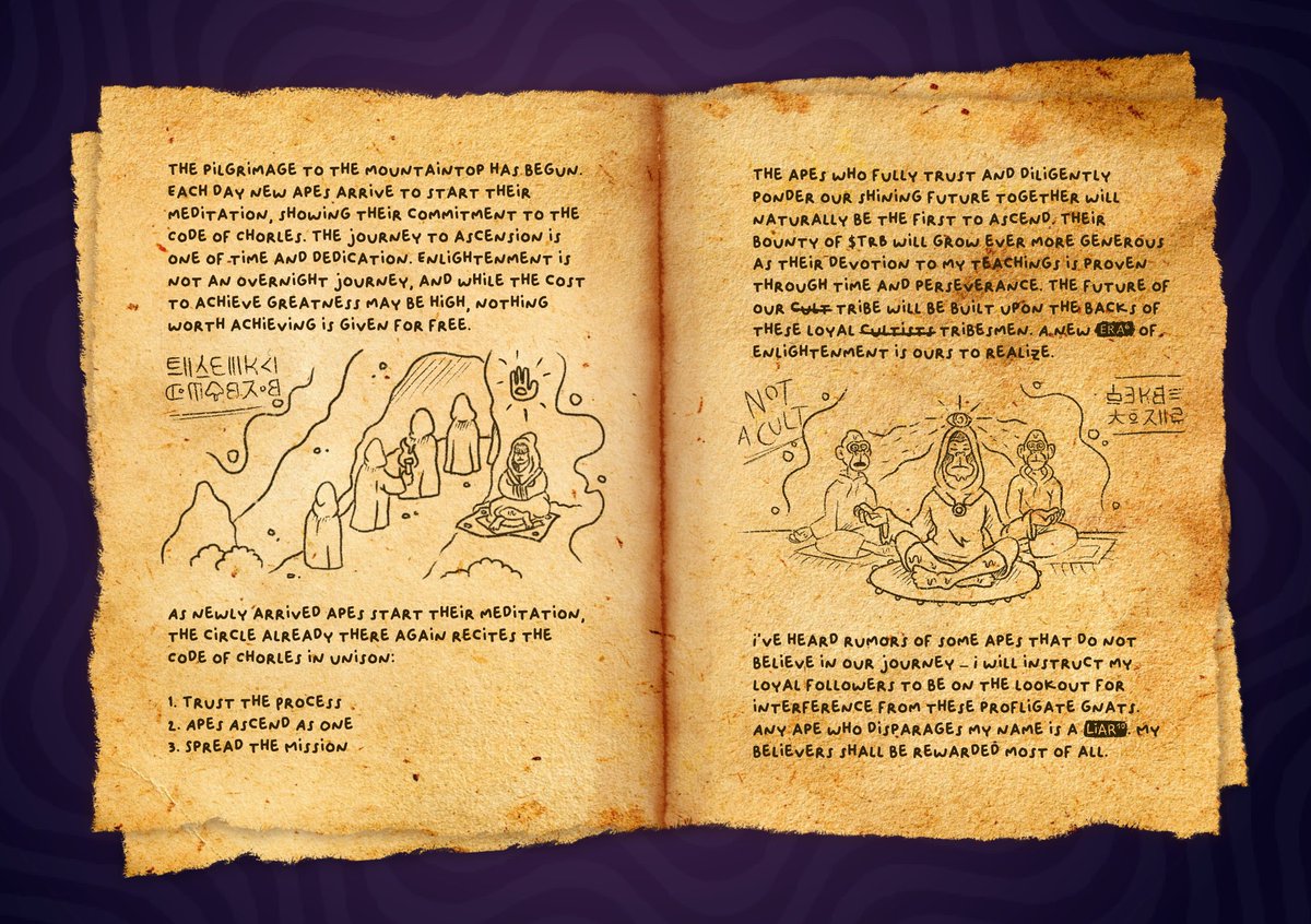 Do not fear the wrath of our leader. He shows nothing but benevolence to his devoted followers.

As long as you abide by the Code of Chorles, you will achieve enlightenment. Apes ascend as one.