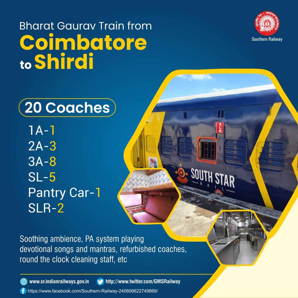 RailMinIndia's tweet photo. Celebrating India's Culture &amp; Boosting Domestic Tourism!

The maiden journey of India's first Bharat Gaurav Train from Coimbatore North to Sainagar Shirdi and back commenced today.
The train provides a soothing ambience with PA system playing devotional songs &amp; mantras. https://t.co/SWY7FRA2n8