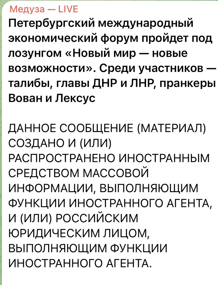 souffrantmitte1's tweet photo. Это не сон https://t.co/BlnyiQ1TDq