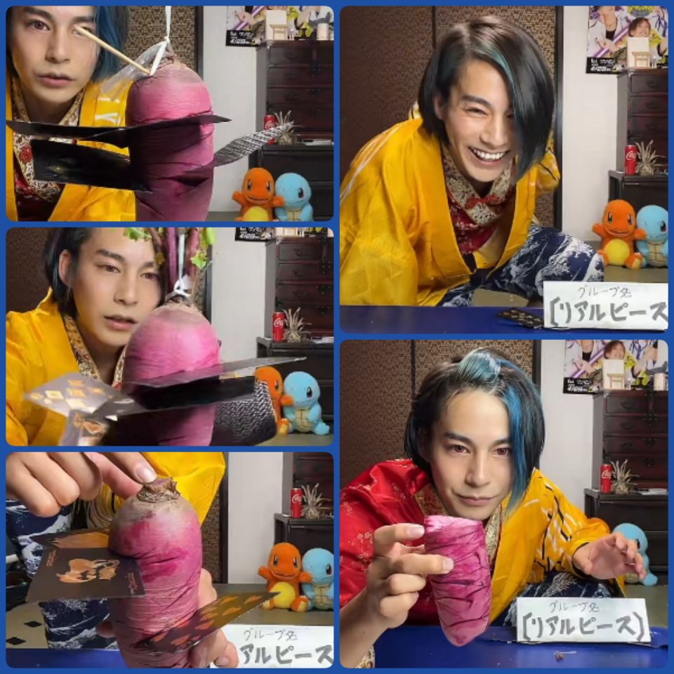 Jumon_P's tweet photo. Thank you for today's training 🥷🏻
The real MVP is Mr.📱
Get hit everytime but never died🏆

Radish look yummy 
Why it's Spicy 🤔🌶️

The white head Family...😎
So cute and Cool 🤣

Be patience and cut it off!! 🃏
#REALPIECE  #リアルピース #KACHO #KATYO #かちょー https://t.co/ZxchZWJMkI