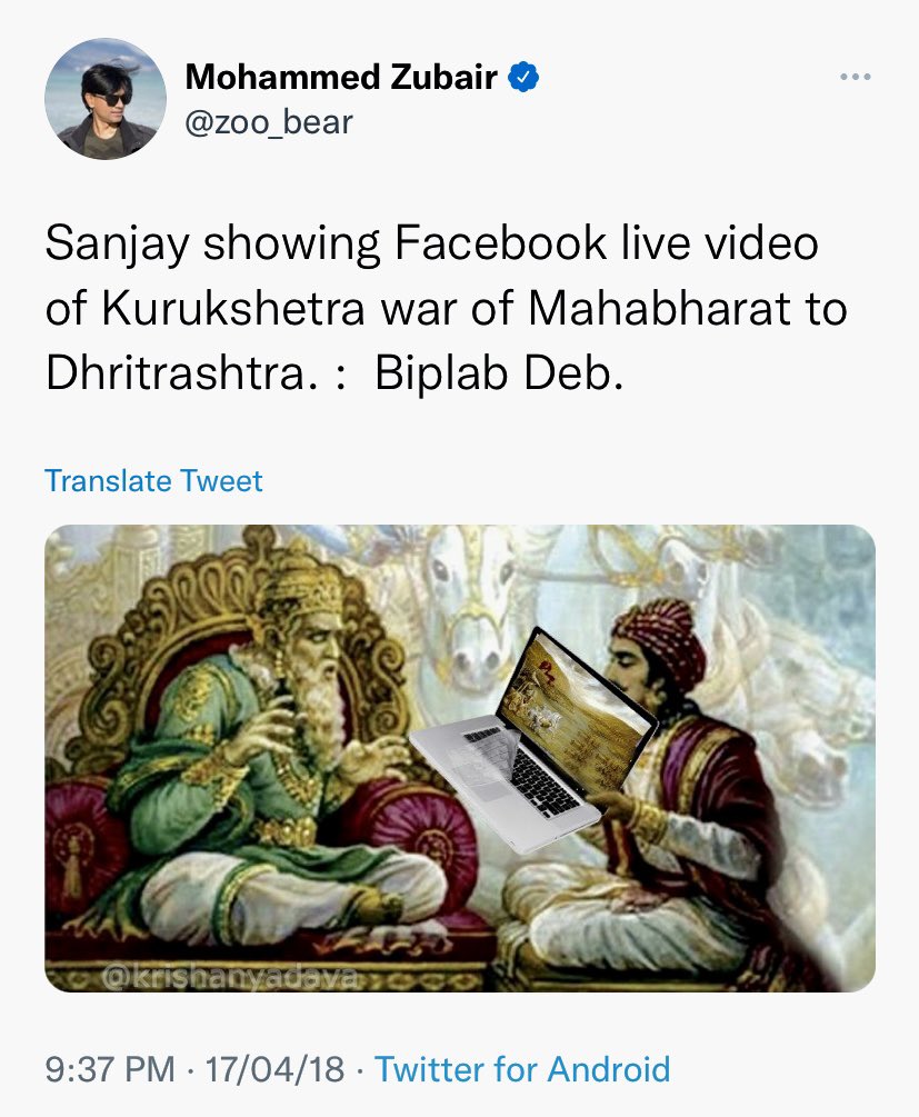 abhijitmajumder's tweet photo. Heh. Burn down cities and towns calling for Nupur Sharma’s beheading over her factual quoting from Hadith.
And then trend #IStandWithZubair when your online ‘ghazi’ gets into trouble for constantly mocking another religion.
You can’t have it both ways, baby :-) https://t.co/oCWcHeHA2a