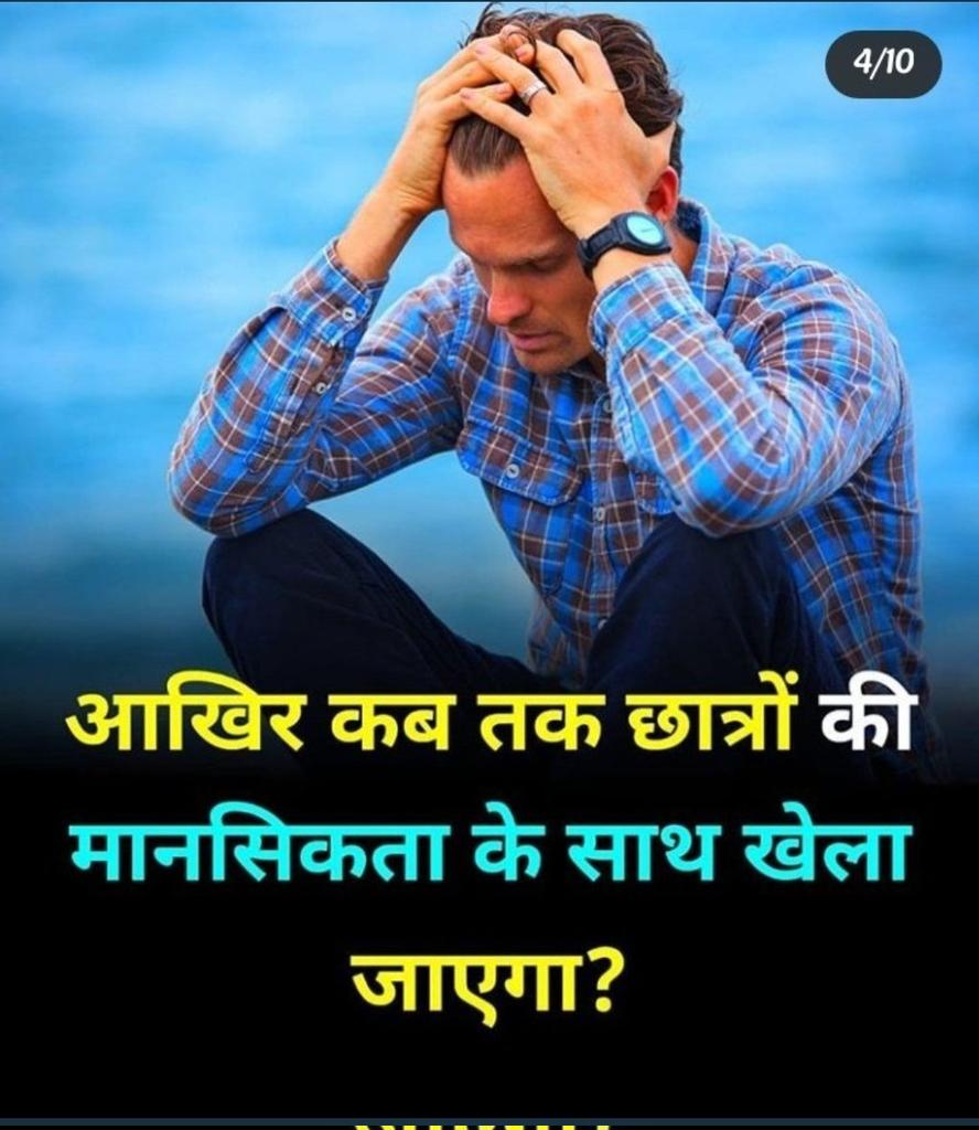 8809525161's tweet photo. श्रीमान  @AshwiniVaishnaw  @RailMinIndia जी   अपने CEN.01/2018 अंतर्गत Assistant loco pilot का standby Clear कर दिया है आपका धन्यावाद 🙏🙏
परन्तु अभी भी Technician candidates standby बचे हुए है  कृपा करके उनका भी Standby clear करने की कृपा करेंगेआपसे यही उम्मीद रहेगी धन्यवाद 🙏🙏 https://t.co/BQFb4hrPBo