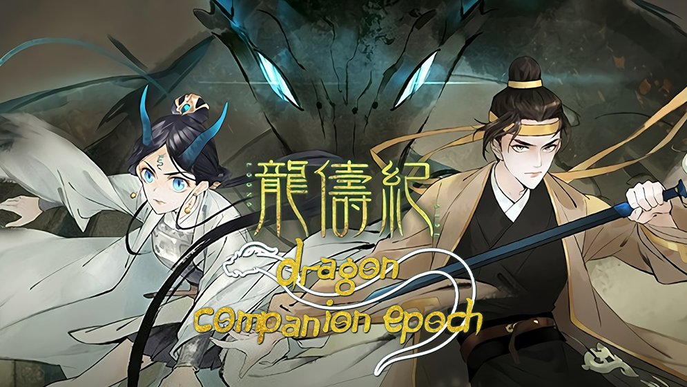 AntMan and Dragon Companion Epoch are the best comics I've read!
 
#cartoon #fairytail #originalcharacter

m.bilibilicomics.com/share/reader/m…^fairytail^originalcharacter