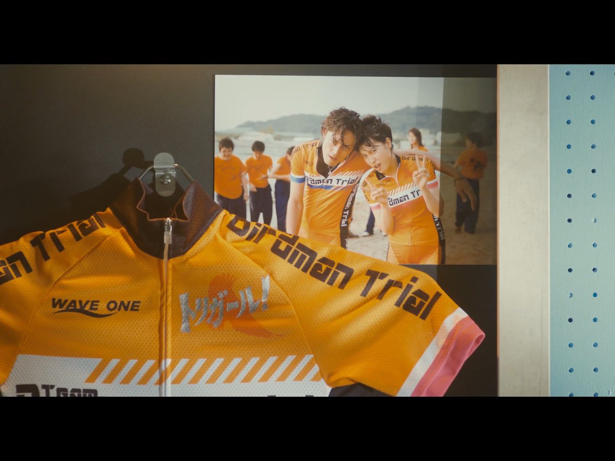 정말 정말 사랑스러운 영화! 💖🫧 보는 내내 웃음이 끊이질 않았다 소재도 신기하고 대사가 너무 재밌었다 그리고 마미야 쇼타로 캐릭터랑 너무...